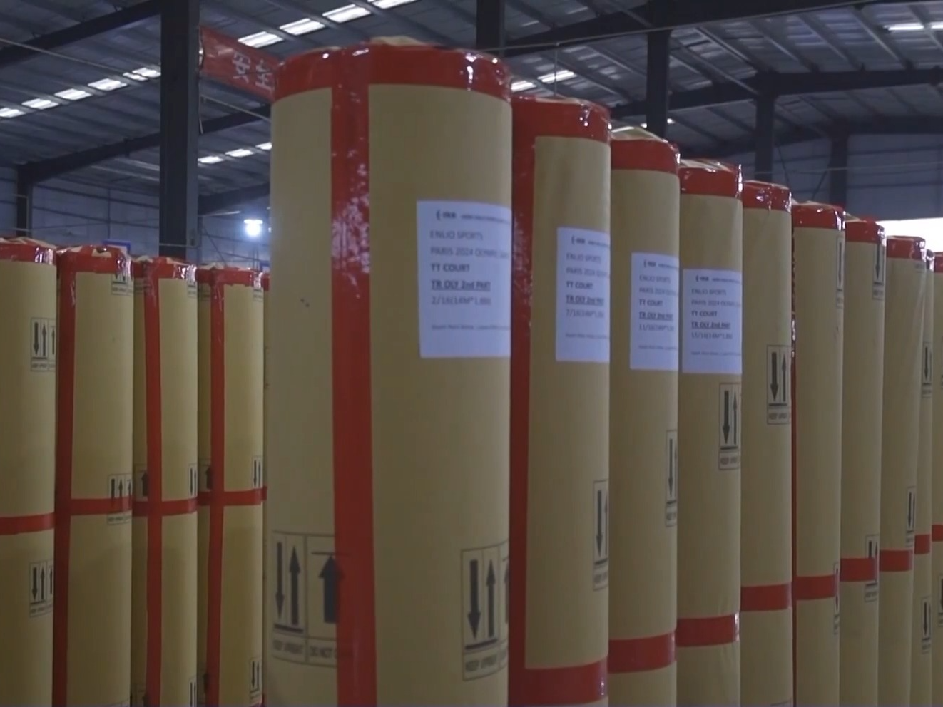 中国供应商的高光时刻！“中国制造”闪耀巴黎奥运会