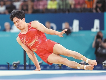 有一枚奖牌叫拼搏