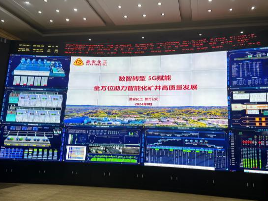 海外华文媒体眼中的山西晋中：古与新融合共生