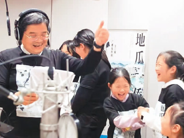 《地瓜侨归曲》 动听侨乡情（侨界关注）