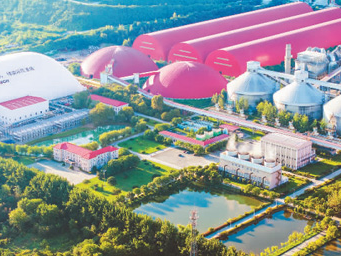 强化“双碳”标准计量体系建设（锐财经）