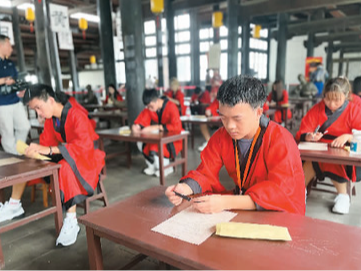 “我会把此行见闻分享给更多岛内朋友”