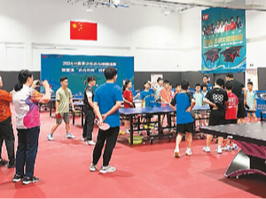 中美青少年续写“乒乓友谊”（环球热点）