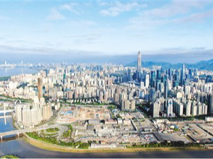 深港携手，打造科创新高地