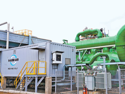 “中企为我们开发地热资源带来全新技术”（共创繁荣发展新时代）