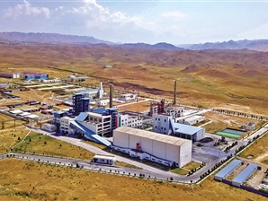 老矿区焕发新生机