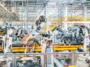 7月国民经济运行总体平稳、稳中有进