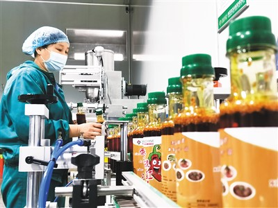 杨安的“千滋百味”（小商品 大产业㉑）