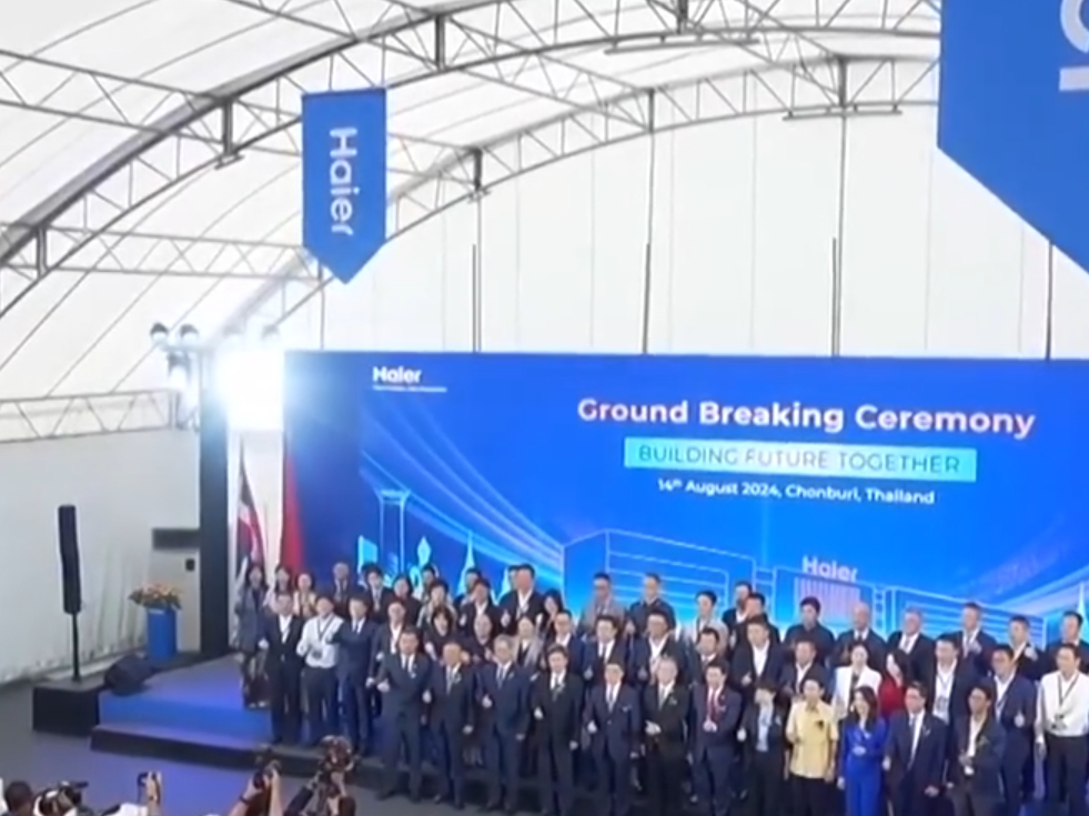 跑出新速度、取得新成果……共建“一带一路”为世界经济发展注入新动力