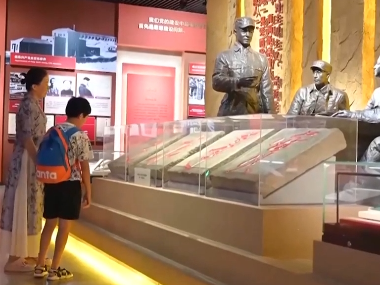 传承红色基因 暑期红色旅游持续升温