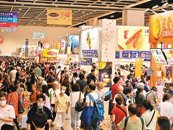 购销两旺 人气爆棚