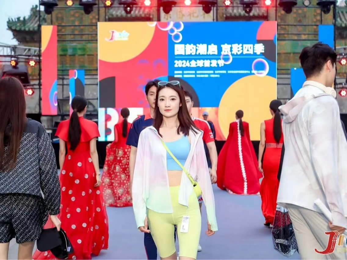 Hi财经丨从流量到销量，“首发经济”关键一跃