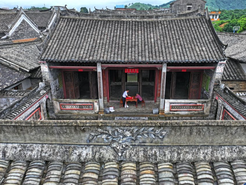 传统村落人文影像志｜大芦村：耕读传家四百年