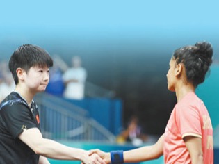 拼搏展现风采 交流促进团结（奥运纵横）