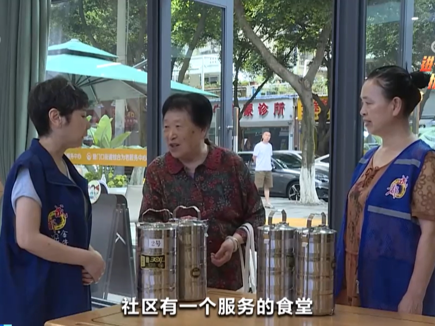 “AI+养老”晚年更美好 “家庭护理院”让“养老”变“享老”