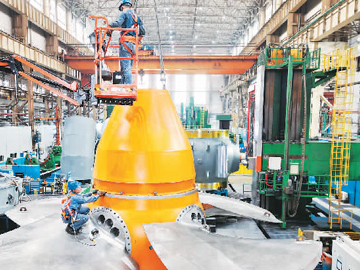 有信心高质量完成全年目标任务（锐财经）