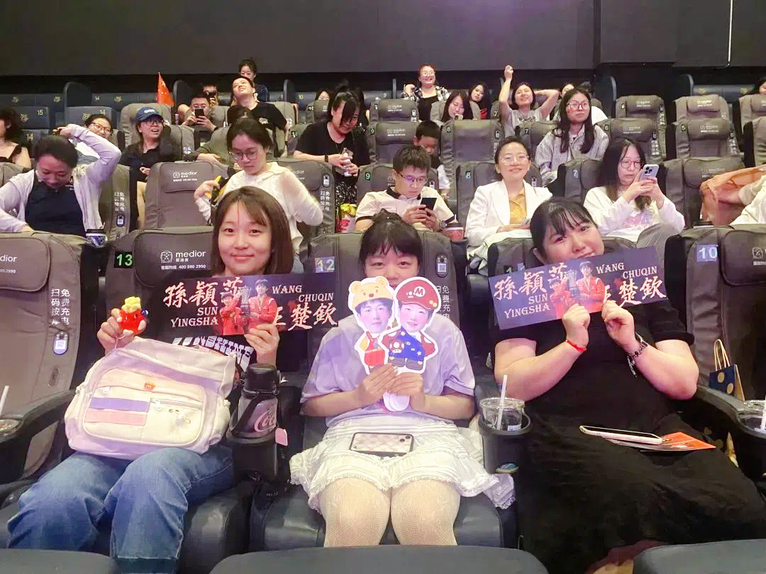 【央广网评·看奥运】“影院+奥运” 解锁文体消费新场景