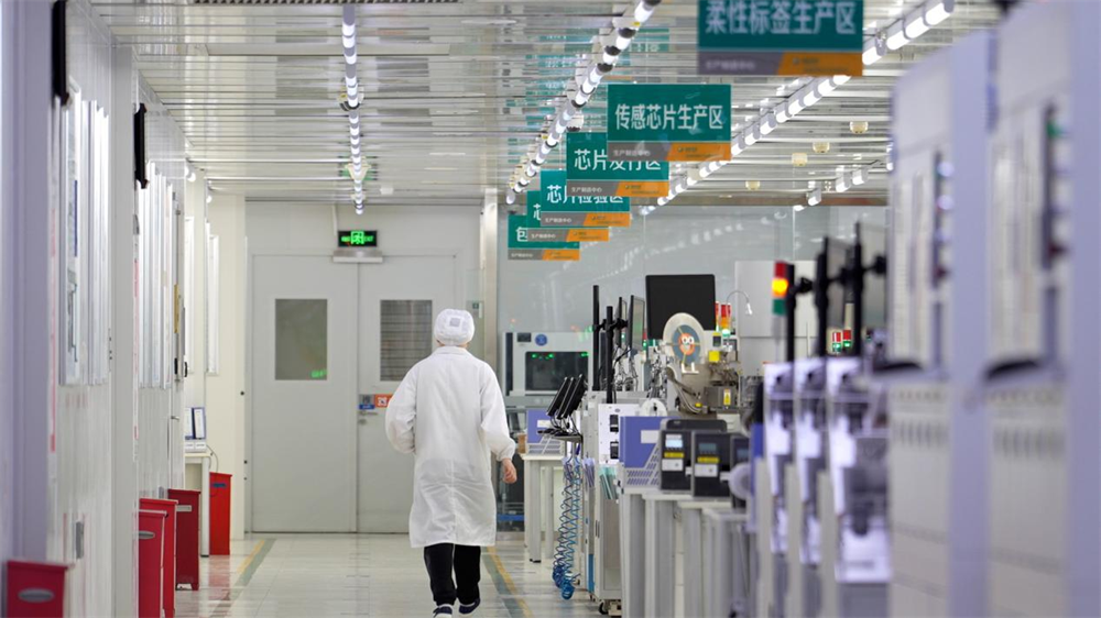 让印尼电网更智慧