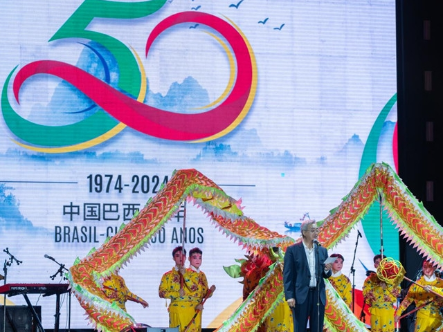 巴西利亚沙滩艺术节举办中国日专场活动