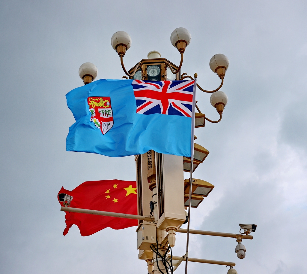 海外网评：构建中斐命运共同体，使太平洋成为太平之洋