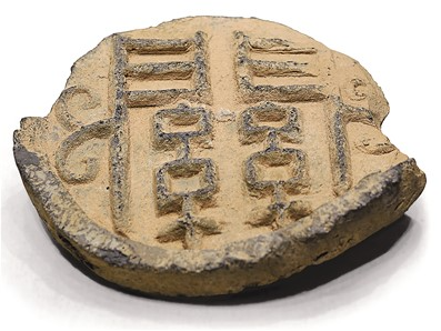 讲述“国盛关兴”故事（你所不知道的一级馆）