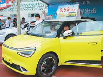进一步释放汽车消费潜力（锐财经）