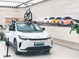 合资车企加码智能化