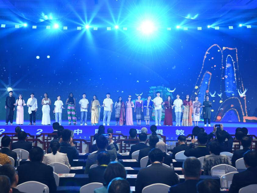 聚焦2024交流周｜促进“国之交”与“民相亲”，走过17载，中国－东盟教育合作成果在贵州熠熠生辉