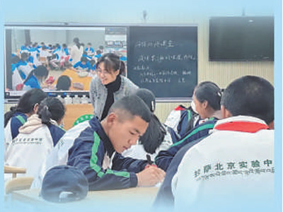 助力雪域高原教育事业提质增效（深聚焦） 