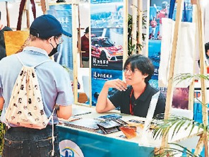 来大陆，跟着潮玩去旅行