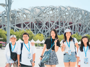 真切感受中华文化的博大精深（侨界关注）