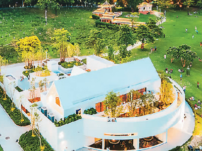 书香满“香山”