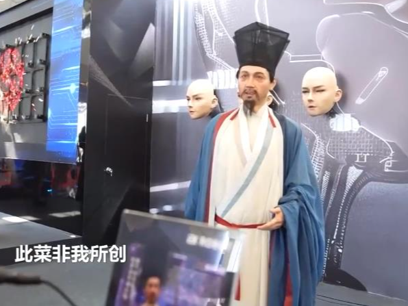 焦点访谈：机器人 好身手好帮手