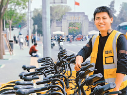 别让“用车容易还车难”（“融”观中国）