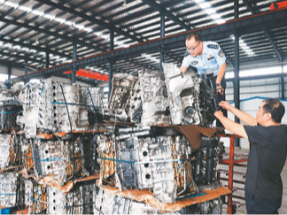 把“洋垃圾”封堵在国门之外