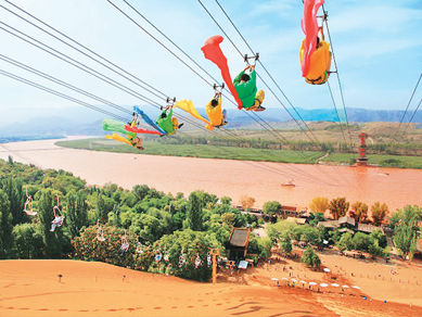 沙坡头“沙里淘金”