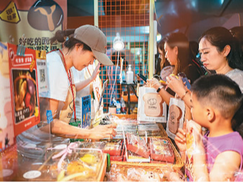 消费市场总体保持平稳增长（锐财经）