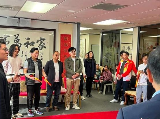 新西兰潮属总会开设英歌舞培训班