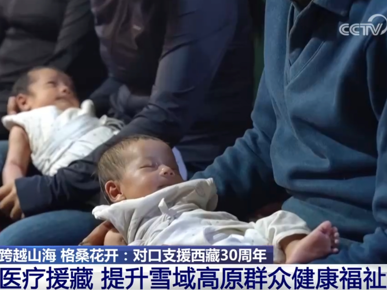 跨越山海 格桑花开｜医疗人才“组团式”援藏提升雪域高原群众健康福祉