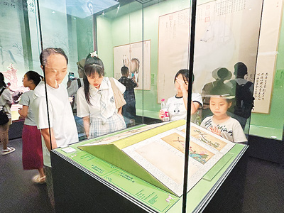 中西合璧用笔 绘就交流图景