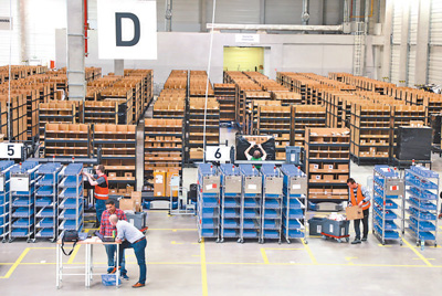 欧洲电商市场持续扩大（国际视点）