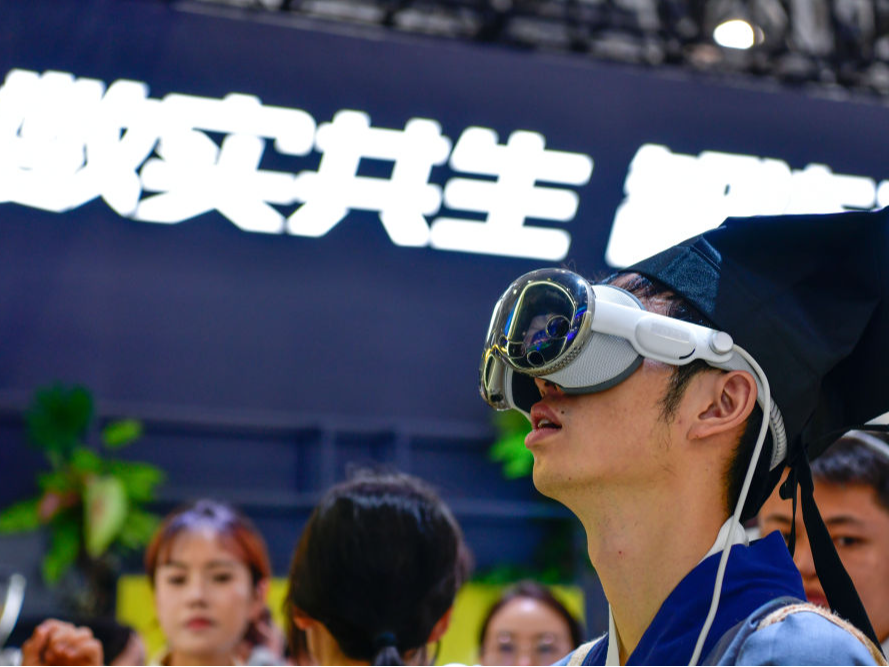 “黑科技”亮相数博会