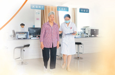 科学评估，助力个性化养老（新职业新故事）