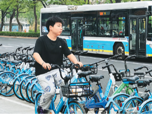 让共享单车服务品质跑赢价格