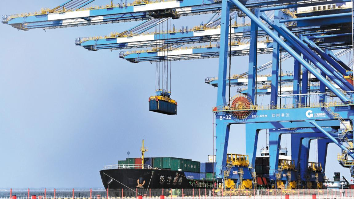 海外分析人士：三中全会释放扩大高水平对外开放明确信号