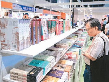 香港暑期旅游市场“热辣滚烫”