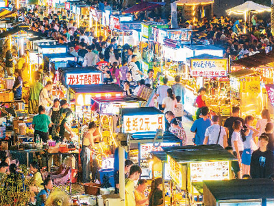 开启舌尖上的秋韵之旅