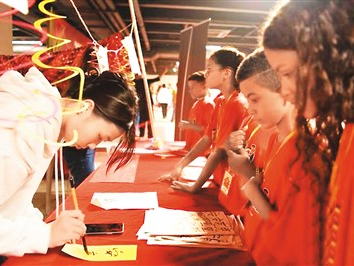 为下一个“黄金50年”贡献“侨力量”（侨界关注）