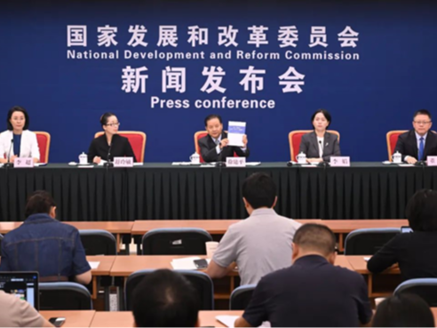 《中国—非洲国家共建“一带一路”发展报告》正式发布