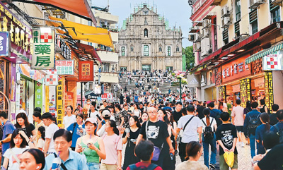 深度游，玩转不一样的澳门